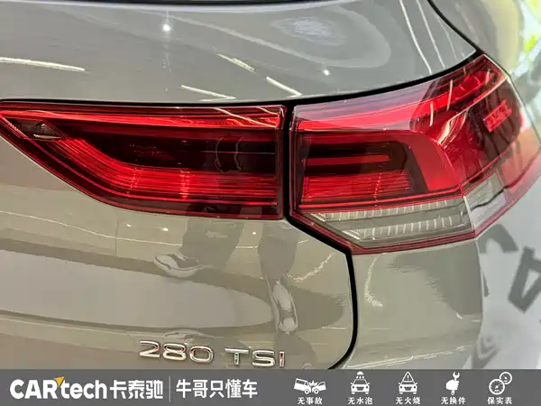Volkswagen Golf 2022
