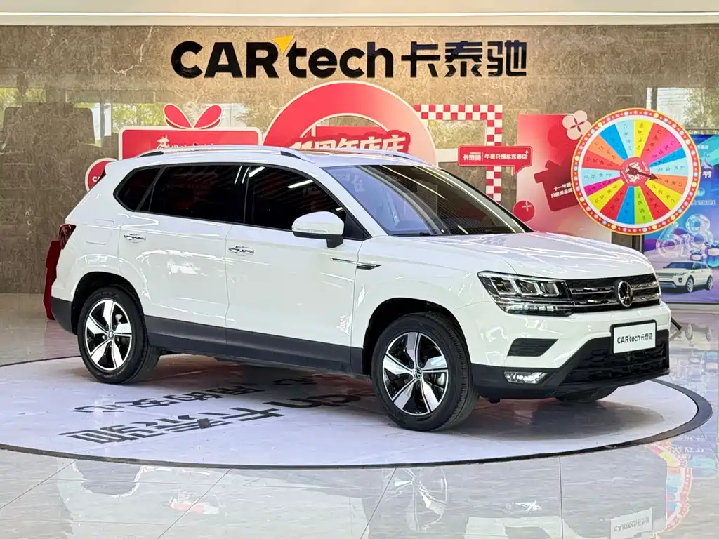 Volkswagen Tharu 2022