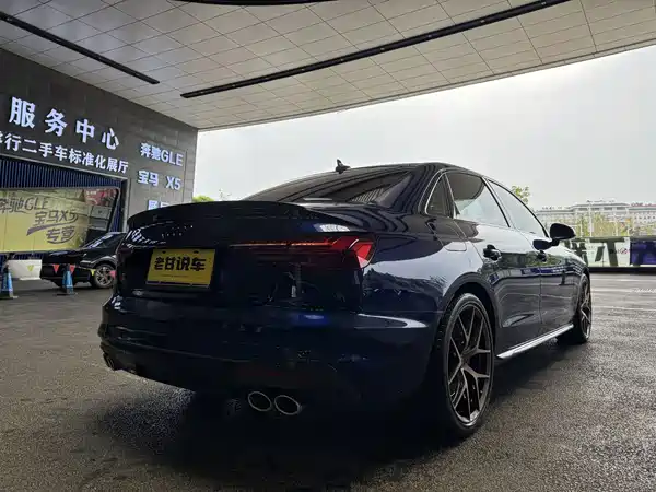 Audi S4 2021