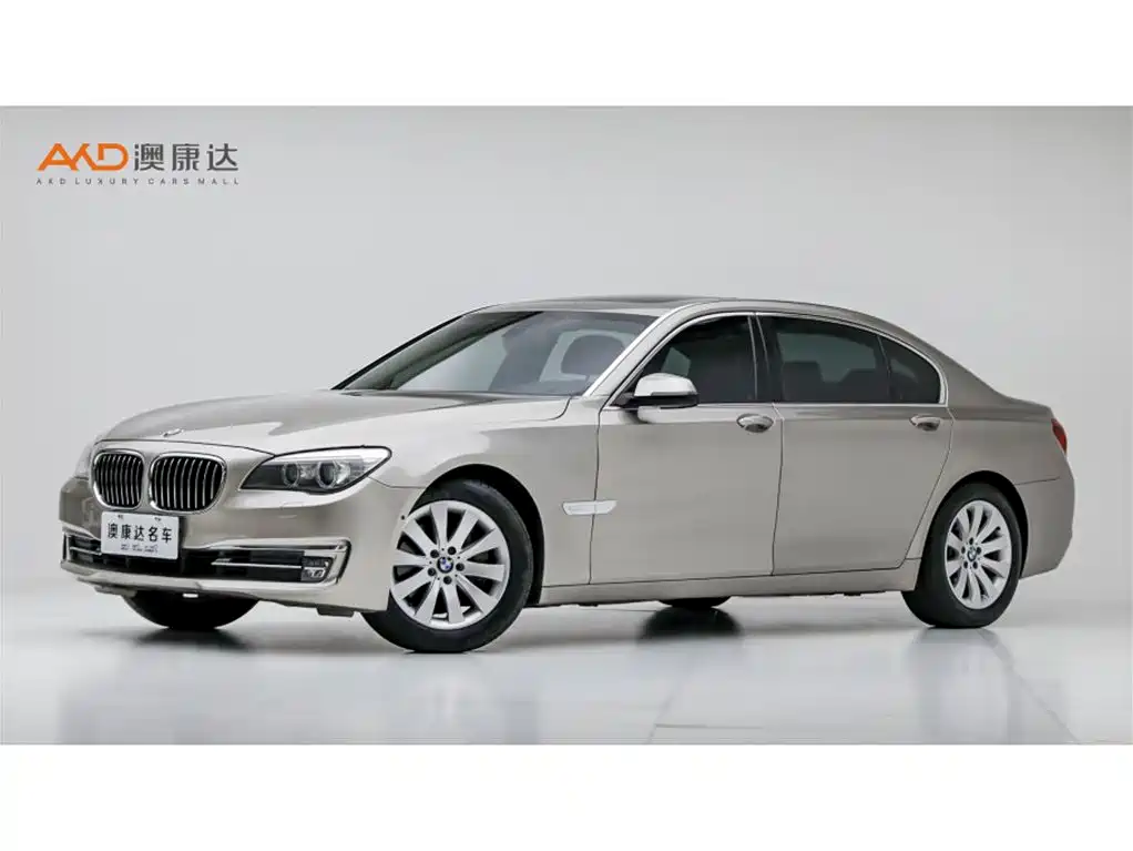 BMW 7 Series 2015