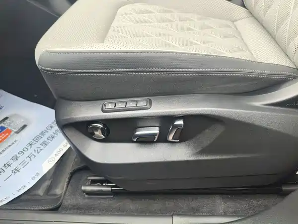 Volkswagen Tavendor 2025