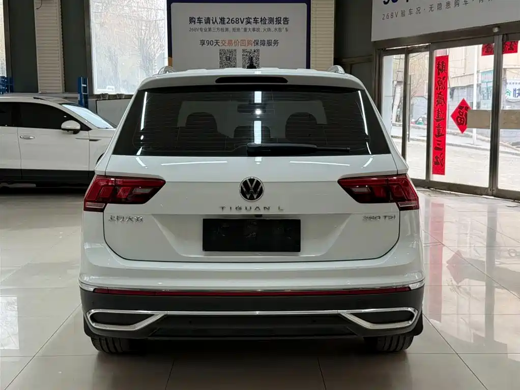 Volkswagen Tiguan L 2023 — фото 5