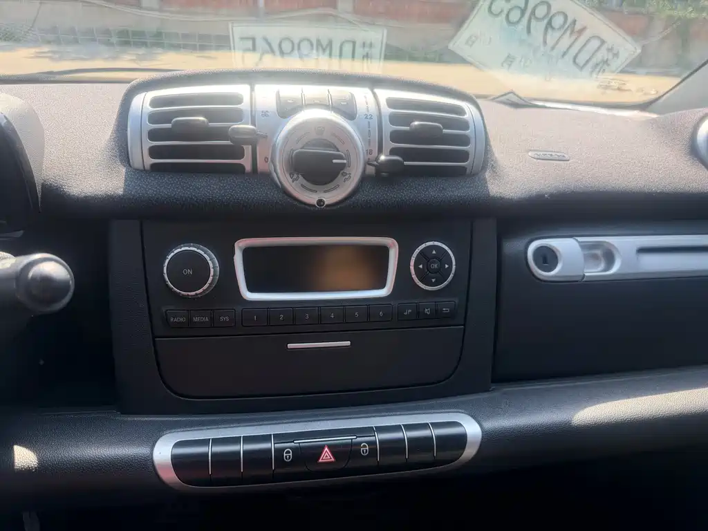 smart Fortwo 2015 — фото 10