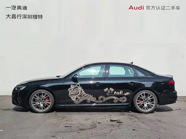 Audi S4 2025