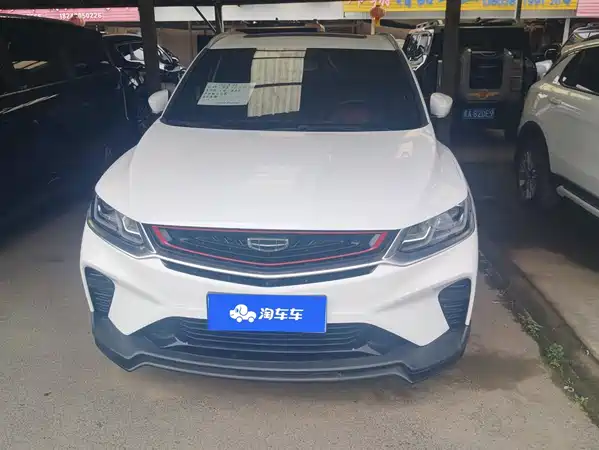 Geely Binyue 2020