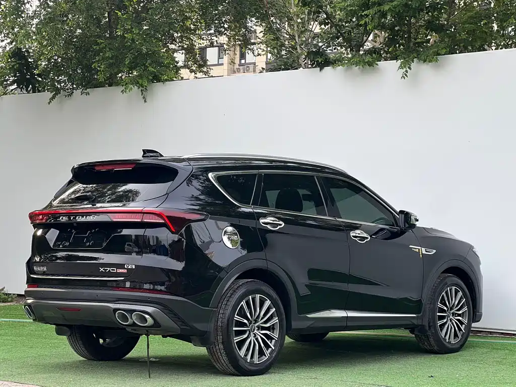 Jetour X70 PLUS 2023