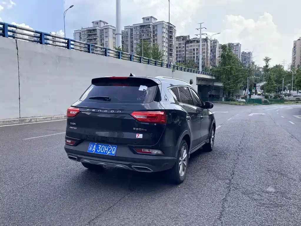 Dongfeng Fengguang 580Pro 2020 — фото 9