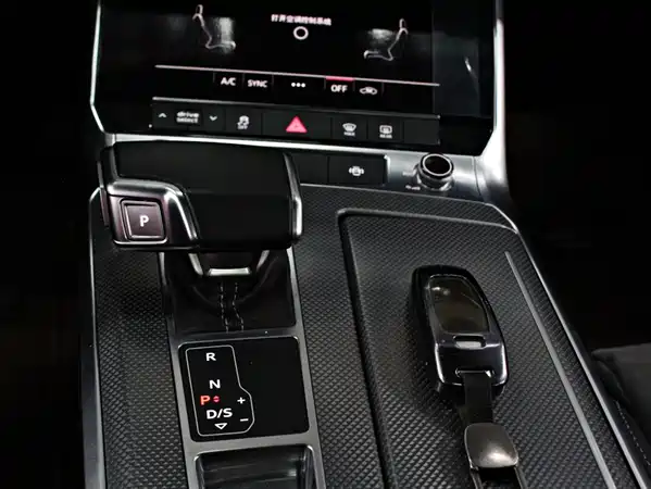 Audi A6L 2020