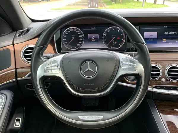 Mercedes-Benz S-Class 2017
