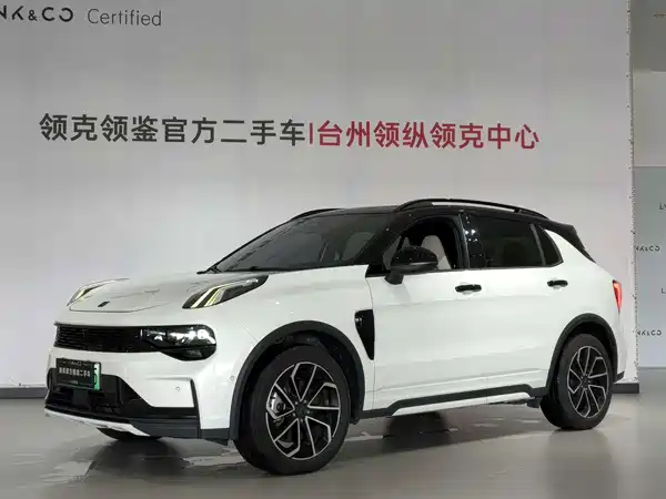 Lynk & Co 01 EM-P 2023