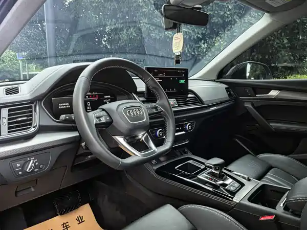 Audi Q5L 2022