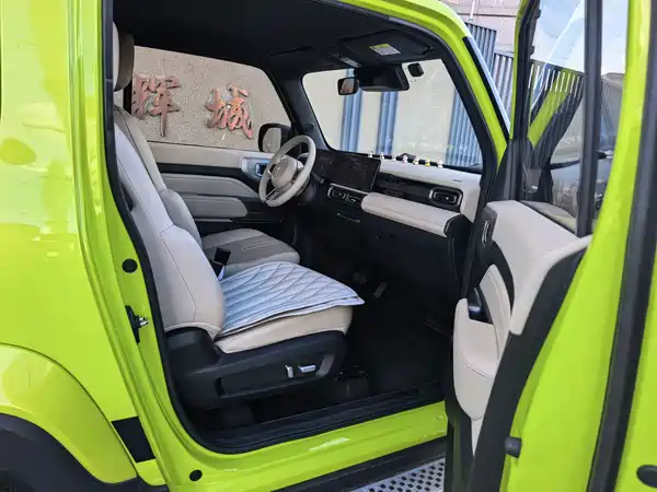 Baojun Yep 2024