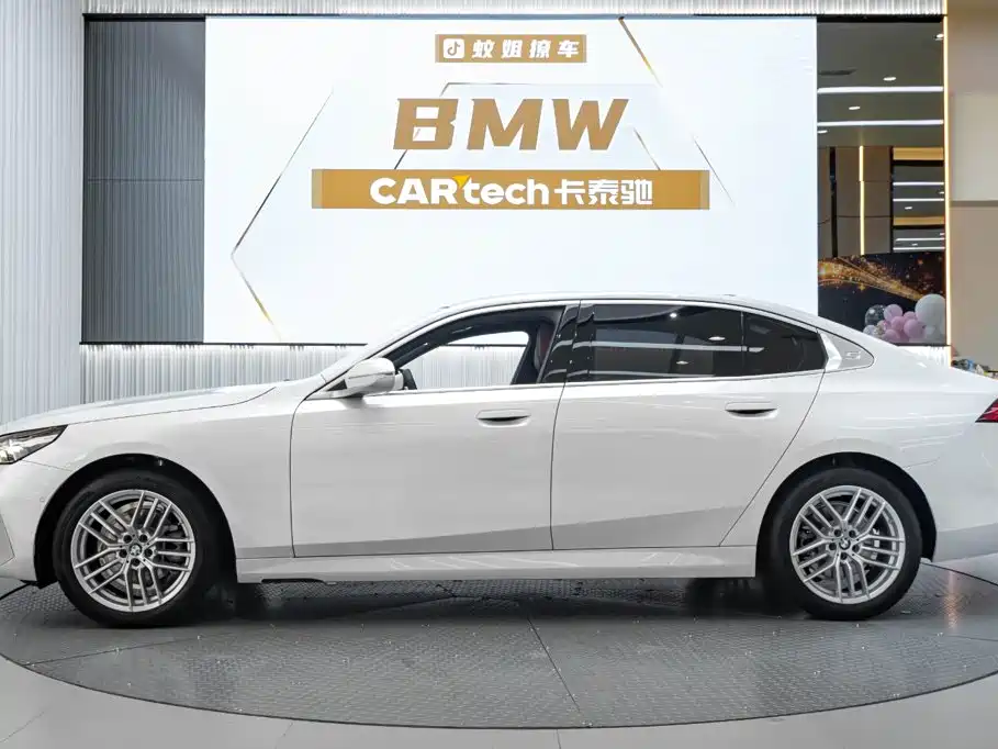BMW 5 Series 2024