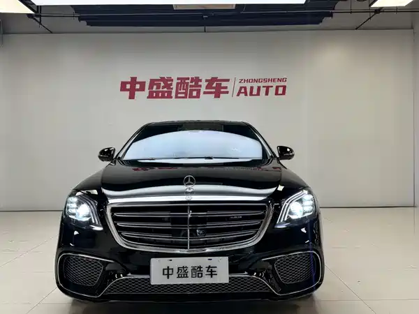 Mercedes-Benz S-Class AMG 2016
