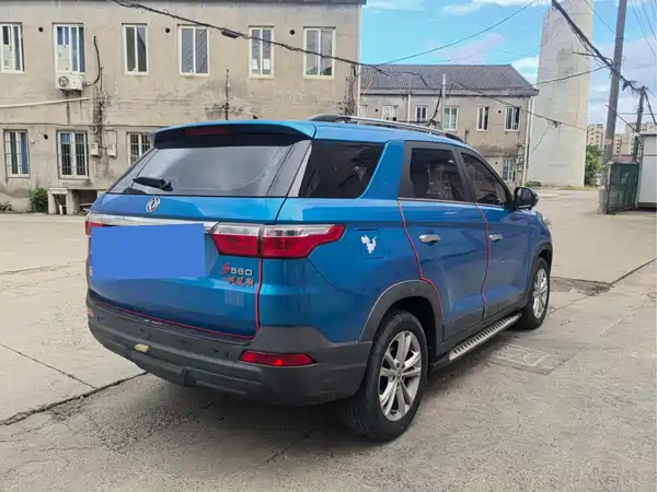 Dongfeng Scenery S560 2020