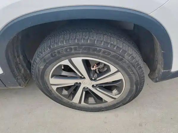 Changan CS75 2020