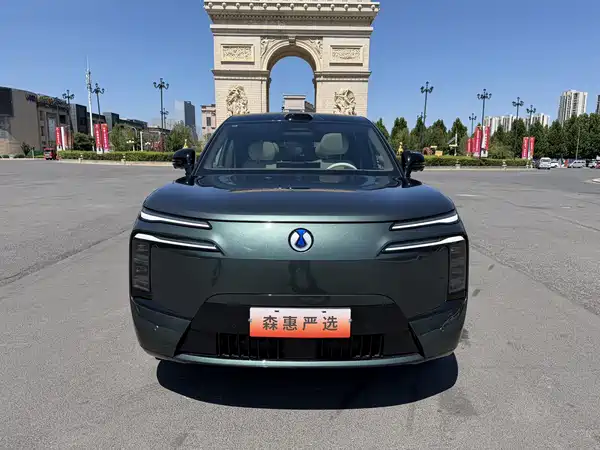 Denza N8L 2025