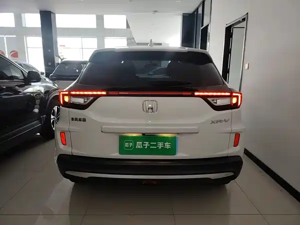 Honda XR-V 2021
