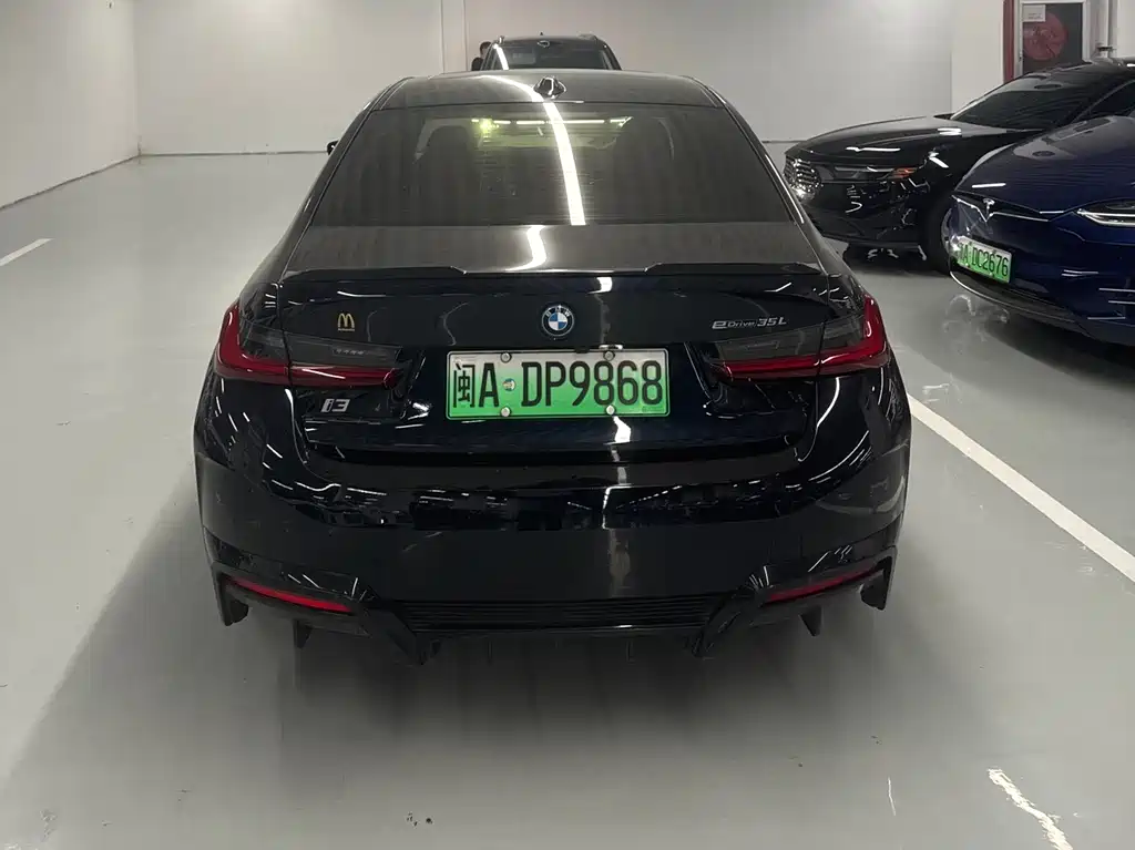 BMW i3 2023