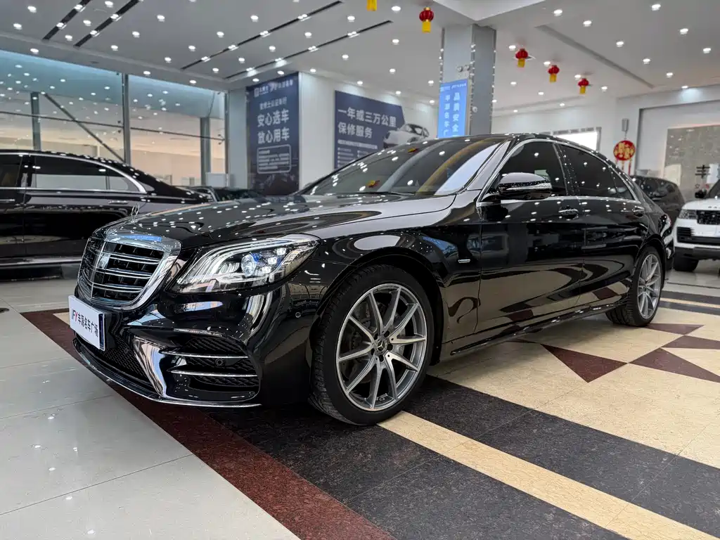 Mercedes-Benz S-Class 2021