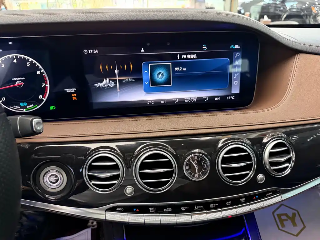 Mercedes-Benz S-Class 2021 — фото 20