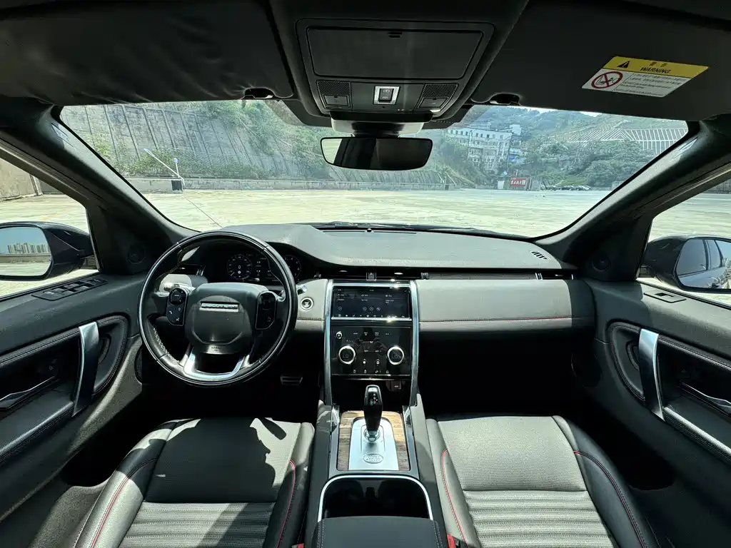 Land Rover Discovery Sport 2020 — фото 14
