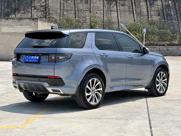 Land Rover Discovery Sport 2020