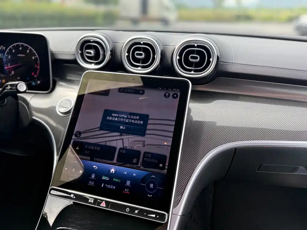 Mercedes-Benz C-Class 2023 — фото 13