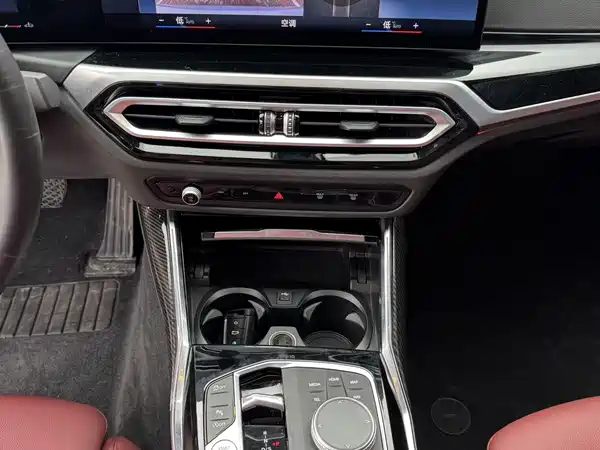 BMW 3 Series 2023
