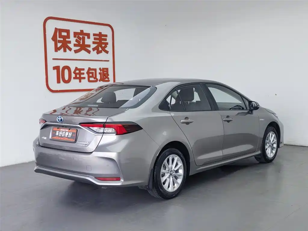 Toyota Corolla 2021