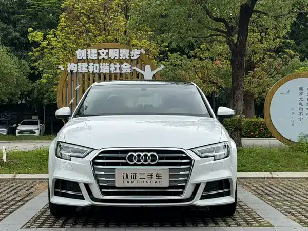 Audi A3 2020