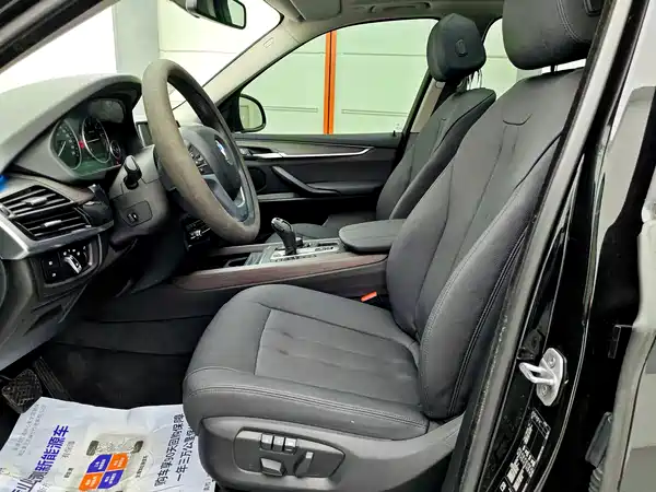 BMW X5 2017
