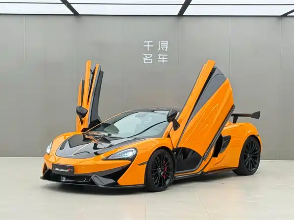 McLaren 570 2019