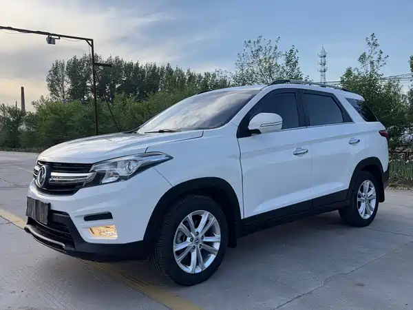 Dongfeng Scenery S560 2019