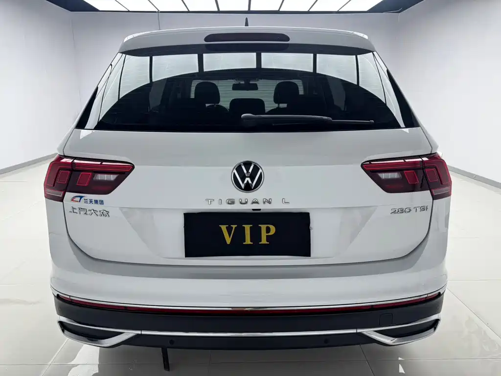 Volkswagen Tiguan L 2022