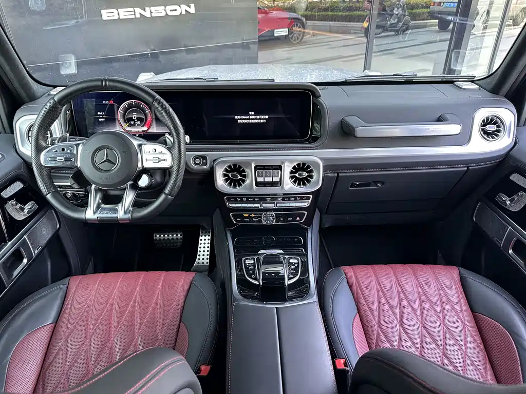 Mercedes-Benz G-Class AMG 2024 — фото 9