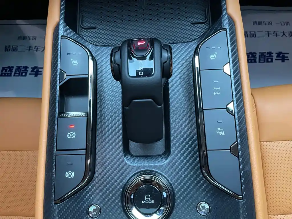 Haval Raptors New Energy 2024 — фото 14