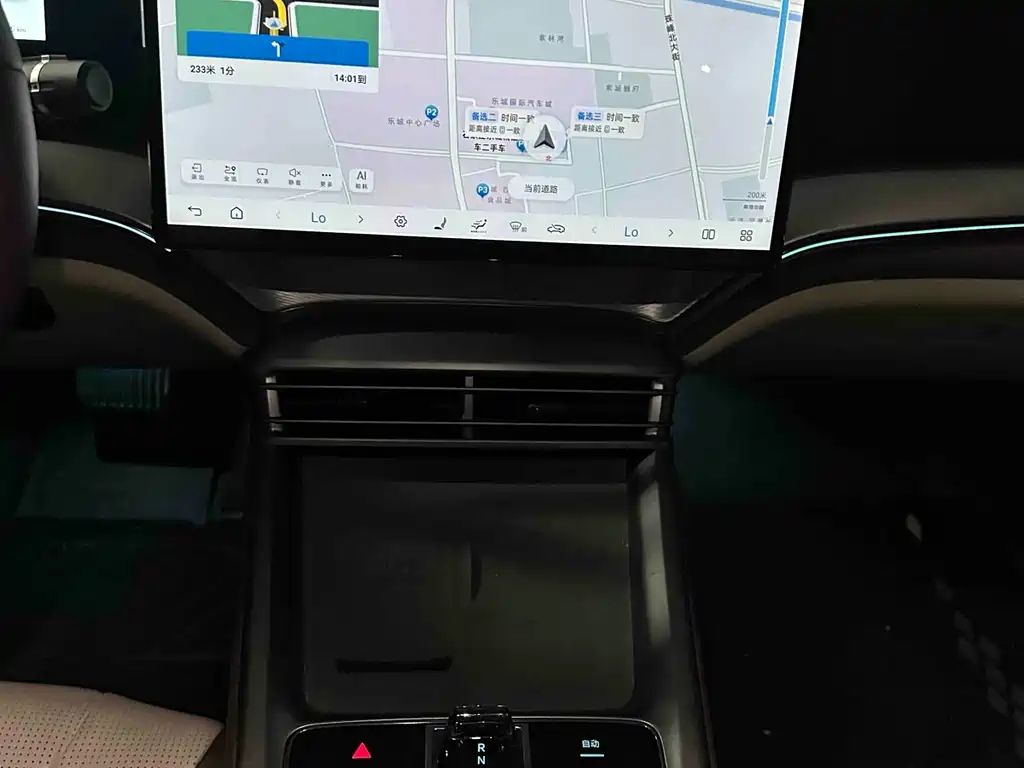 BYD Seal 07 DM-i 2025 — фото 8