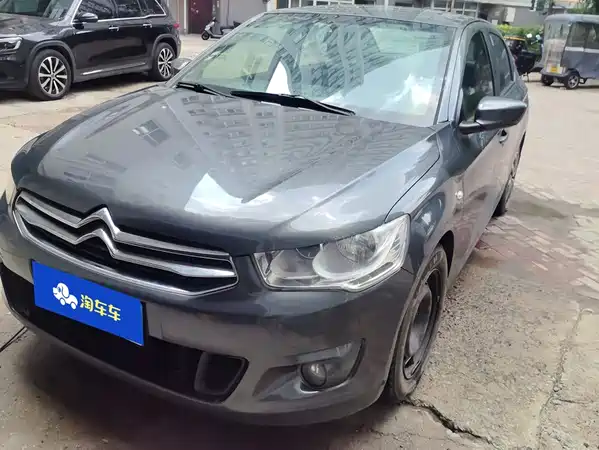 Citroën Elysee 2015