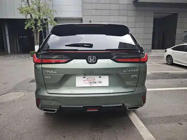 Honda Breeze 2023