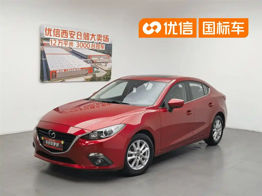Mazda 3 Axela 2016