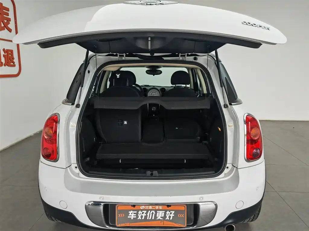 MINI Countryman 2012 — фото 16