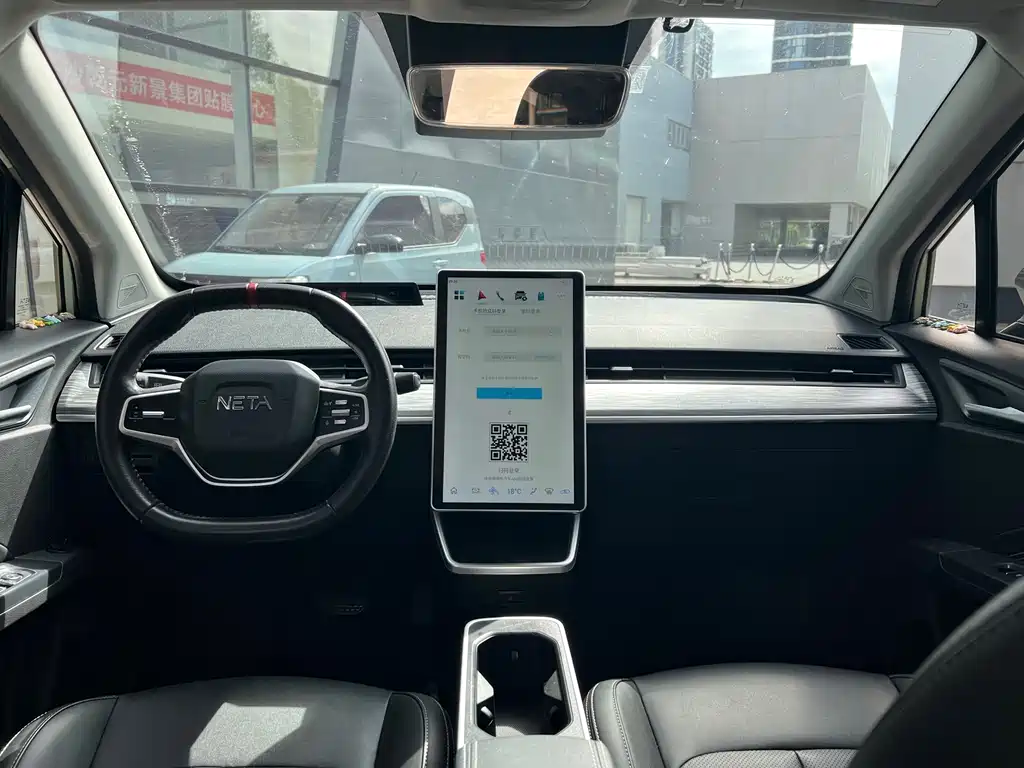 Neta 哪吒V 2022款 潮 400 行业版 2023