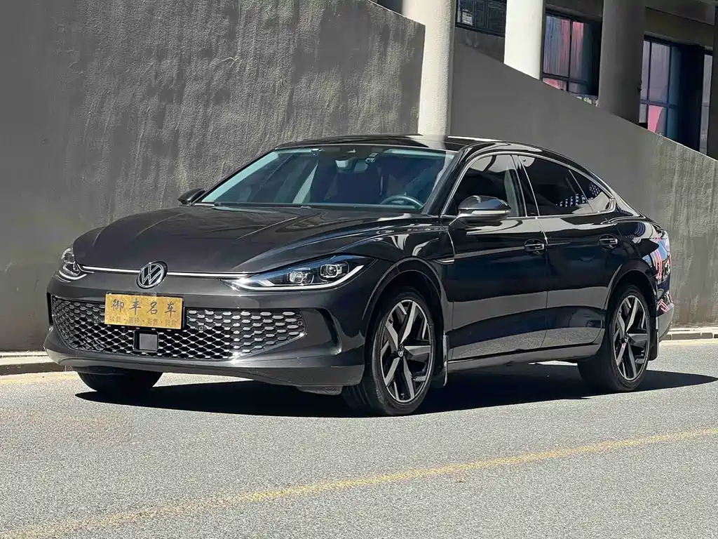 Volkswagen Lamando 2024