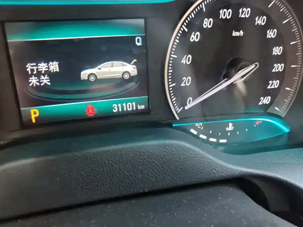 Buick Excelle GT 2019