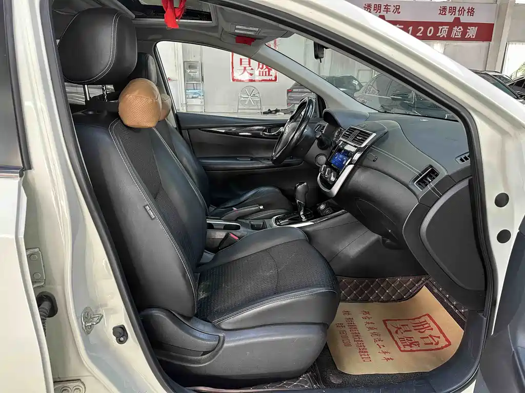 Nissan Tiida 2019 — фото 12