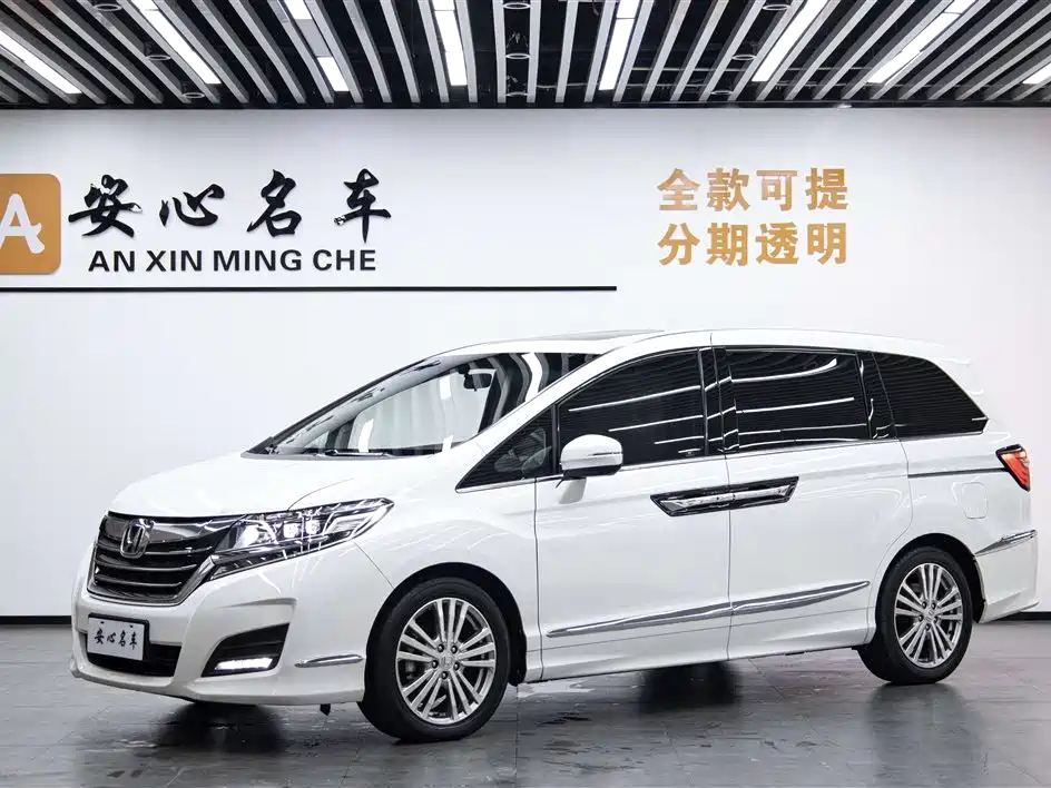 Honda Elysion 2016