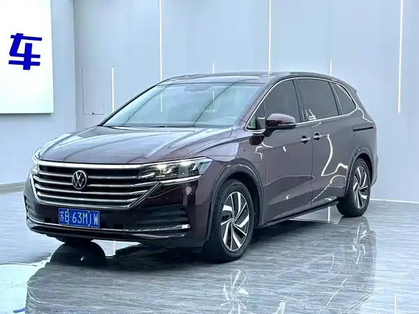 Volkswagen Viloran 2020