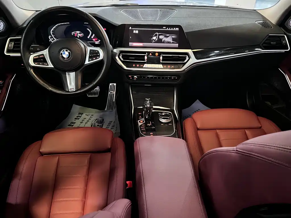 BMW 3 Series 2021