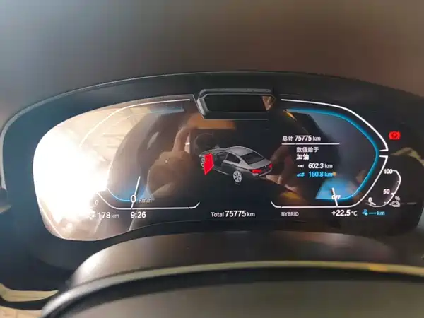 BMW 5 Series New Energy 2023